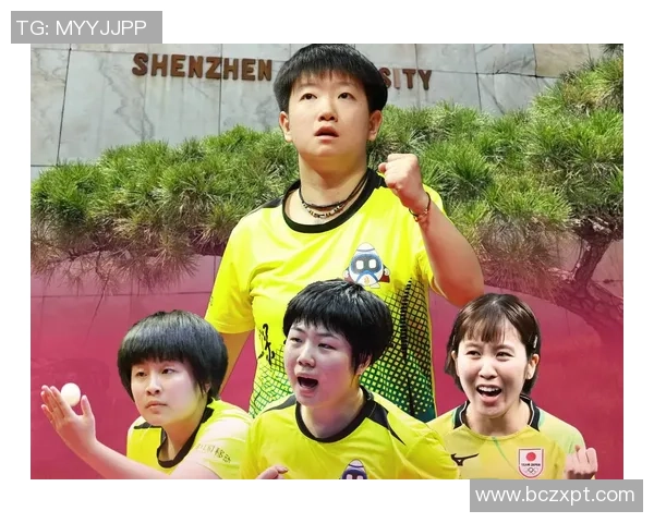 南京乒乓球队在世锦赛积分榜上以97分稳居第一位展现强劲实力 南京乒乓球队在世锦赛积分榜上以97分稳居第一位展现强劲实力