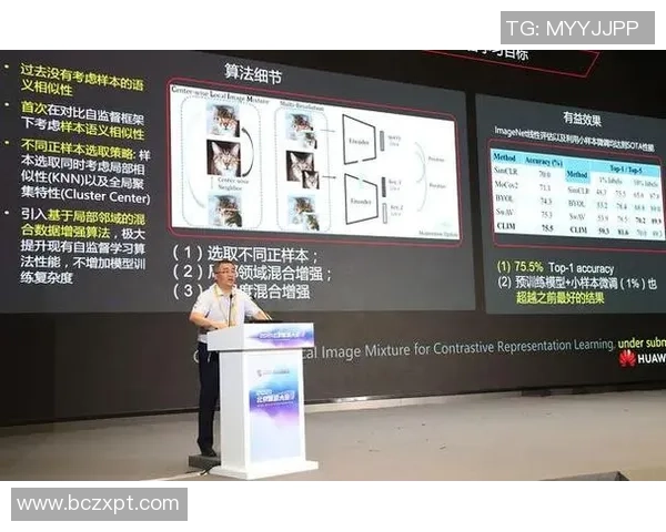 西安网球队战术分析与提升策略探讨助力竞技水平提升