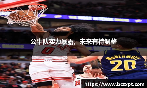 龙8玩家