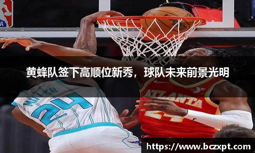 龙8头号唯一