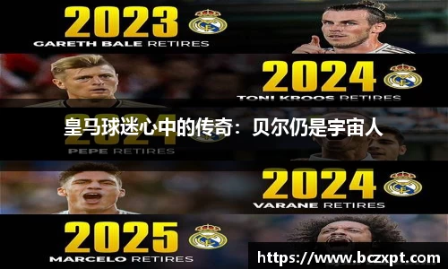 龙8头号玩家官网