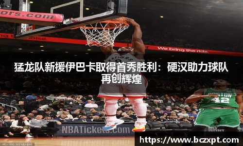 龙8头号玩家官网