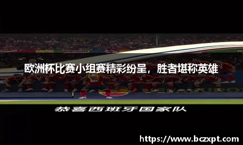 龙8玩家