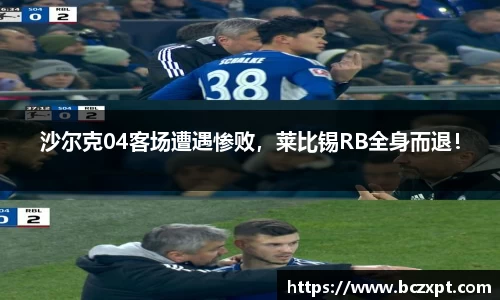 龙8头号唯一