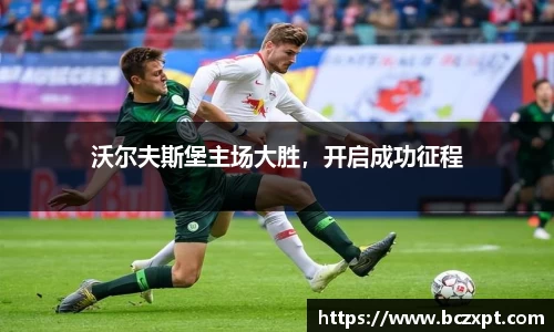 龙8头号玩家官网