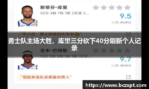 龙8玩家