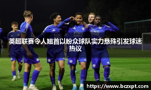 龙8头号唯一