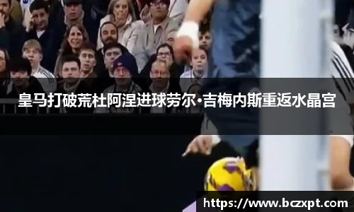 龙8头号唯一