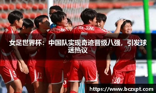 龙8头号唯一