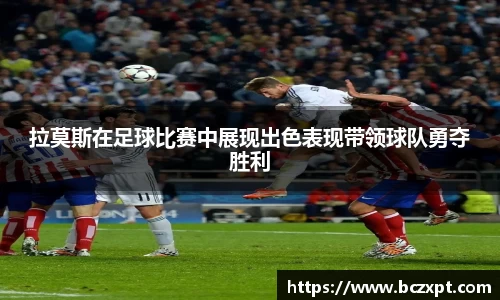 头号玩家龙8国际