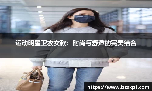 龙8头号玩家官网