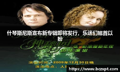 龙8头号唯一