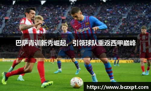 龙8玩家