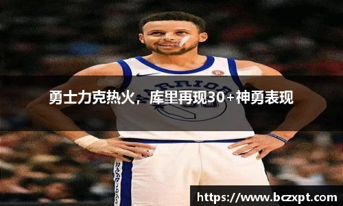 龙8头号玩家官网