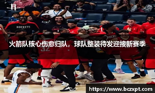 龙8头号唯一