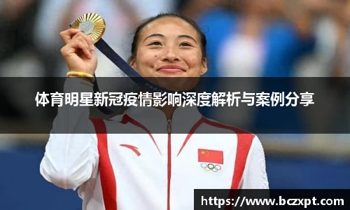 头号玩家龙8国际