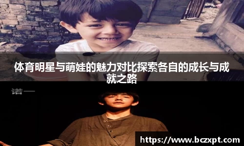 头号玩家龙8国际