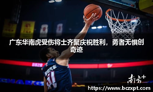 龙8头号唯一
