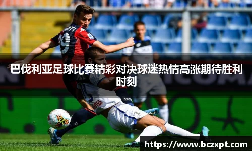 龙8玩家