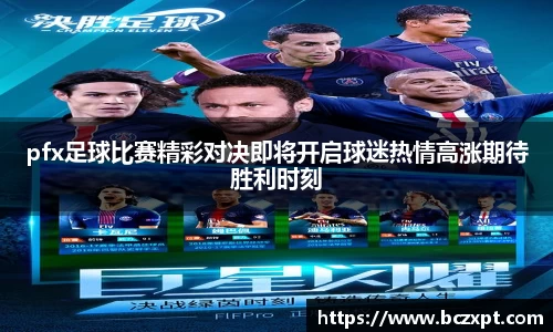 龙8头号唯一