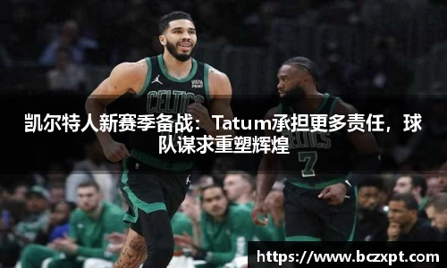 头号玩家龙8国际