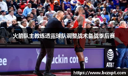 龙8头号玩家官网