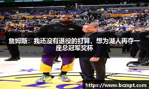 龙8头号玩家官网