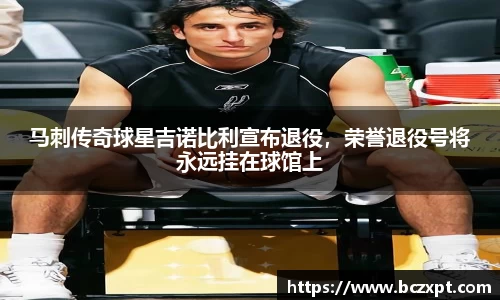 头号玩家龙8国际