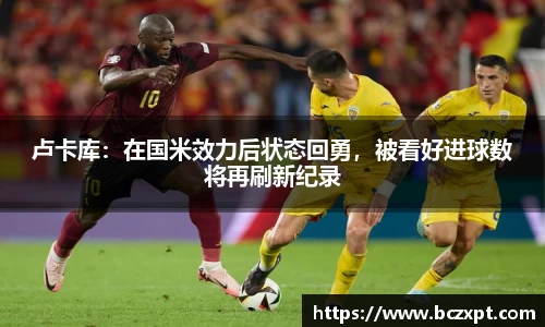 龙8玩家