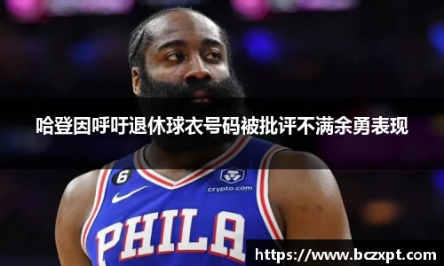 头号玩家龙8国际
