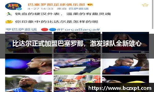 龙8玩家