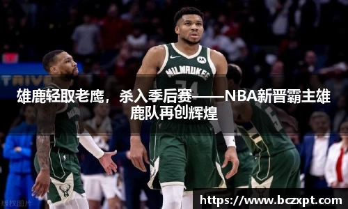龙8头号唯一