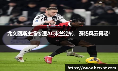 头号玩家龙8国际