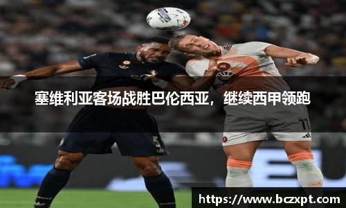龙8头号唯一