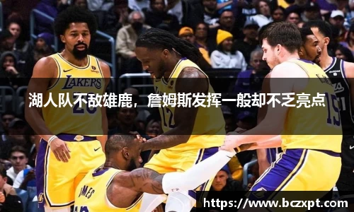 龙8头号唯一