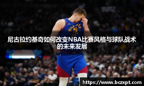 龙8玩家