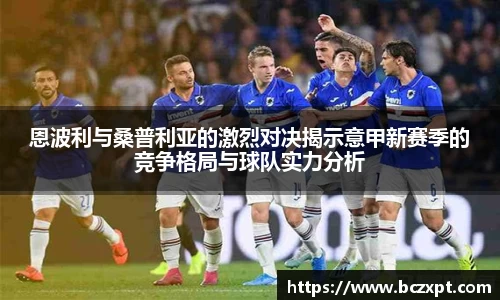 龙8头号唯一