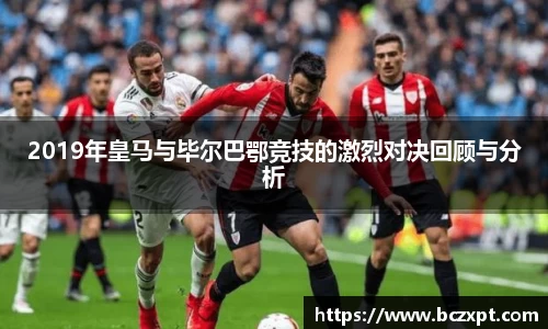 龙8玩家