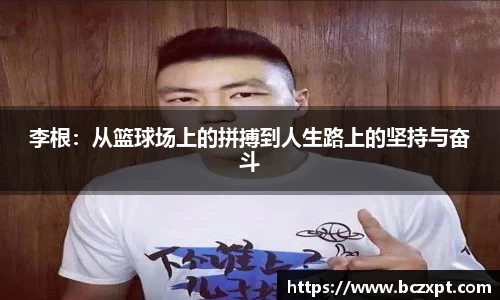 龙8头号唯一