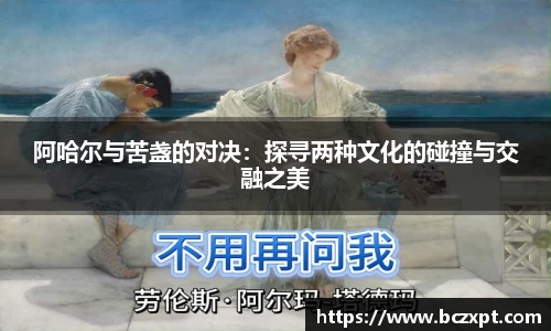 龙8头号唯一