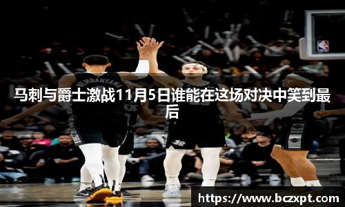龙8头号玩家官网