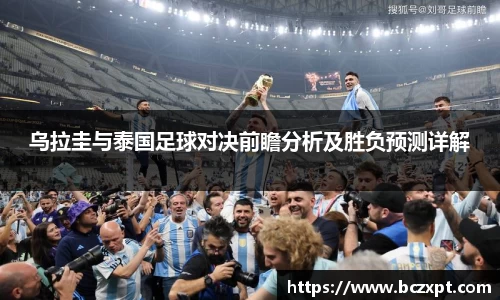 龙8头号玩家官网