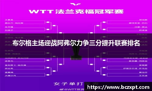龙8头号玩家官网