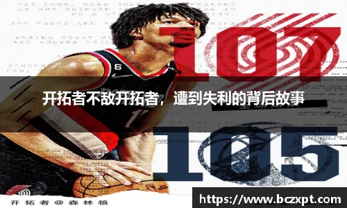 龙8头号唯一