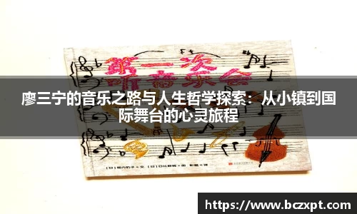 龙8头号唯一