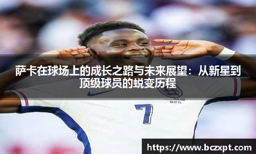 头号玩家龙8国际