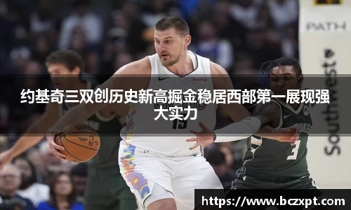 龙8头号玩家官网