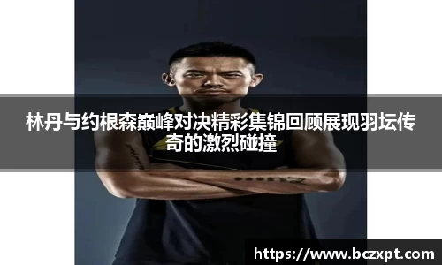 龙8头号唯一
