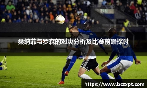 龙8玩家