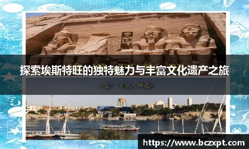 龙8头号唯一